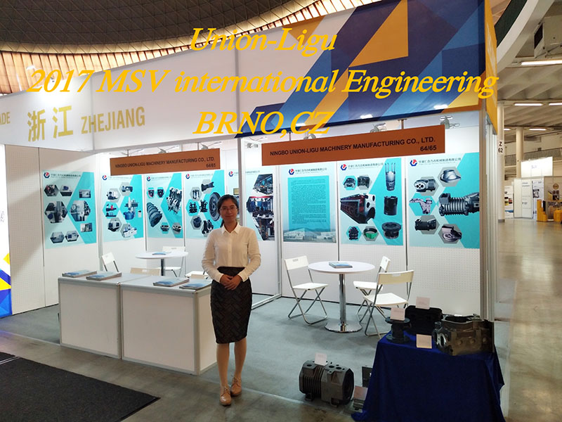 第59屆MSV國(guó)際工程博覽會(huì)于2017年9月9日至10日在捷克共和國(guó)布爾諾舉行。